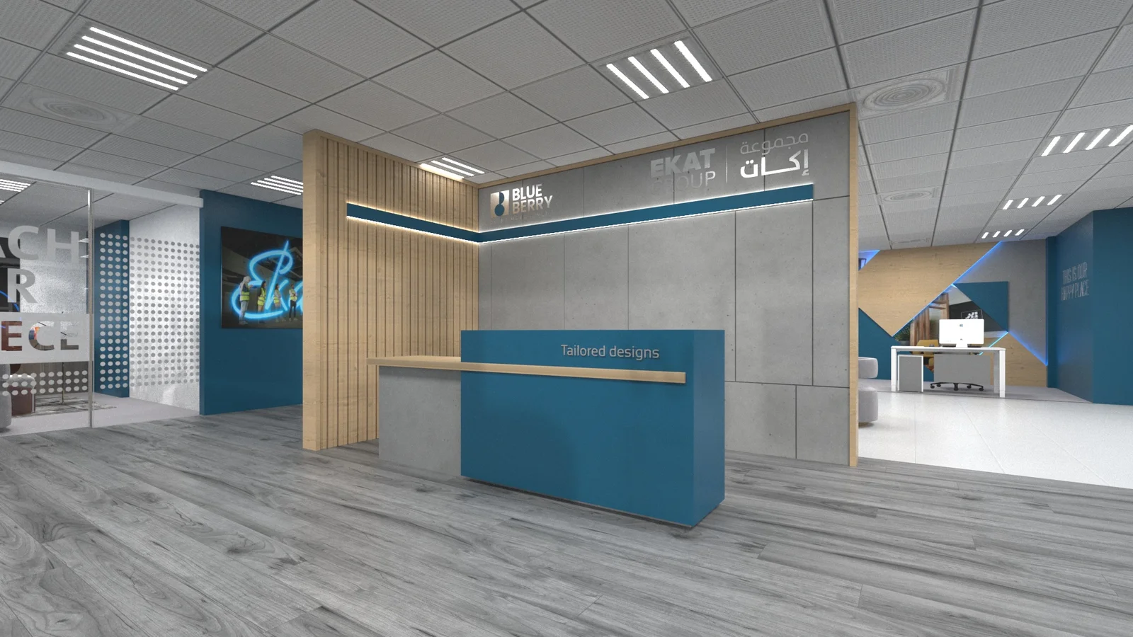BLUEBERRY office reception interior