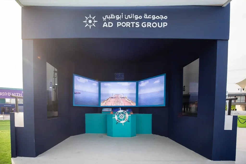 AD PORTS