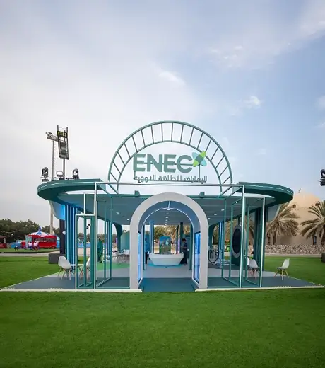 ENEC