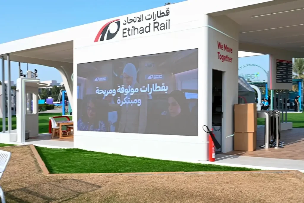 ETIHAD RAIL