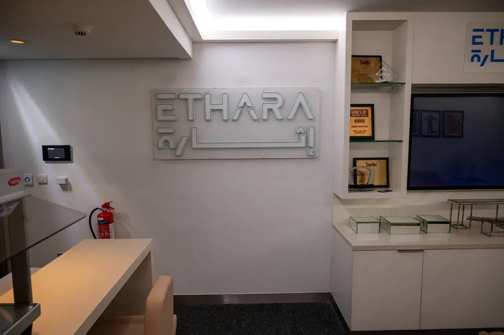 Ethara Suite