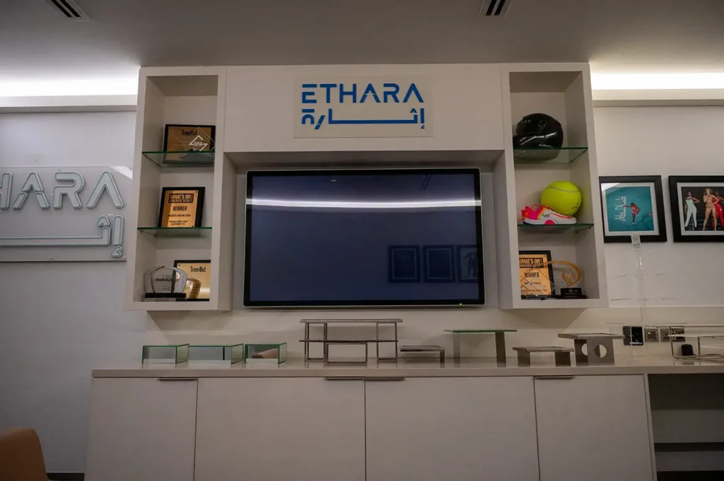 Ethara Suite