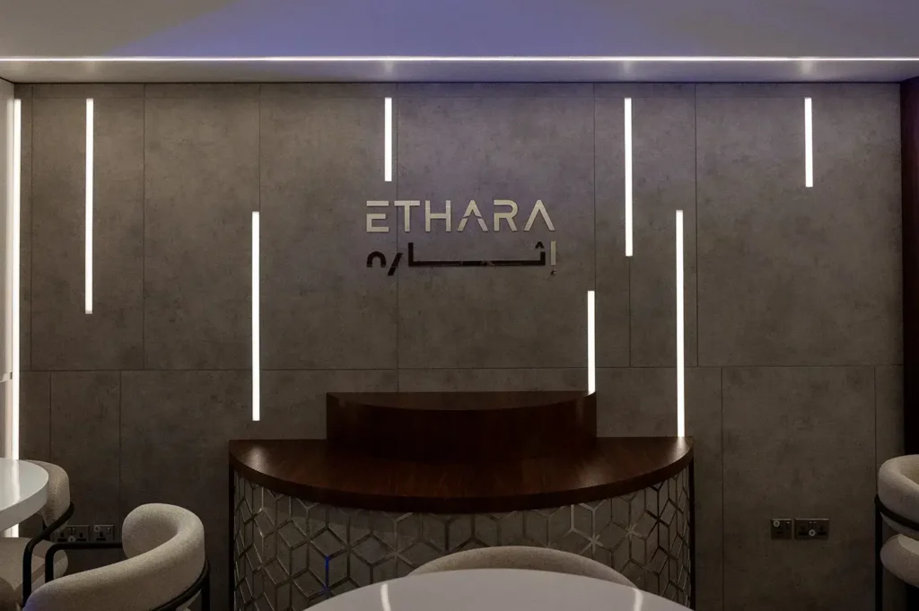 Ethara Suite