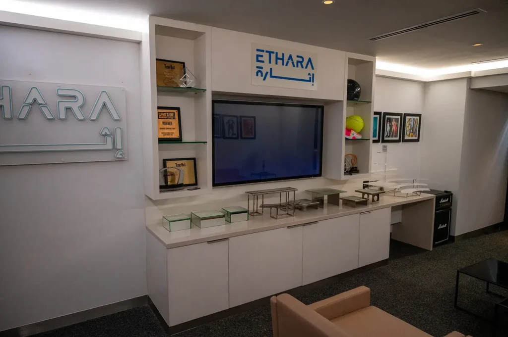 Ethara Suite