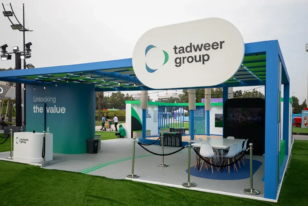 TADWEER