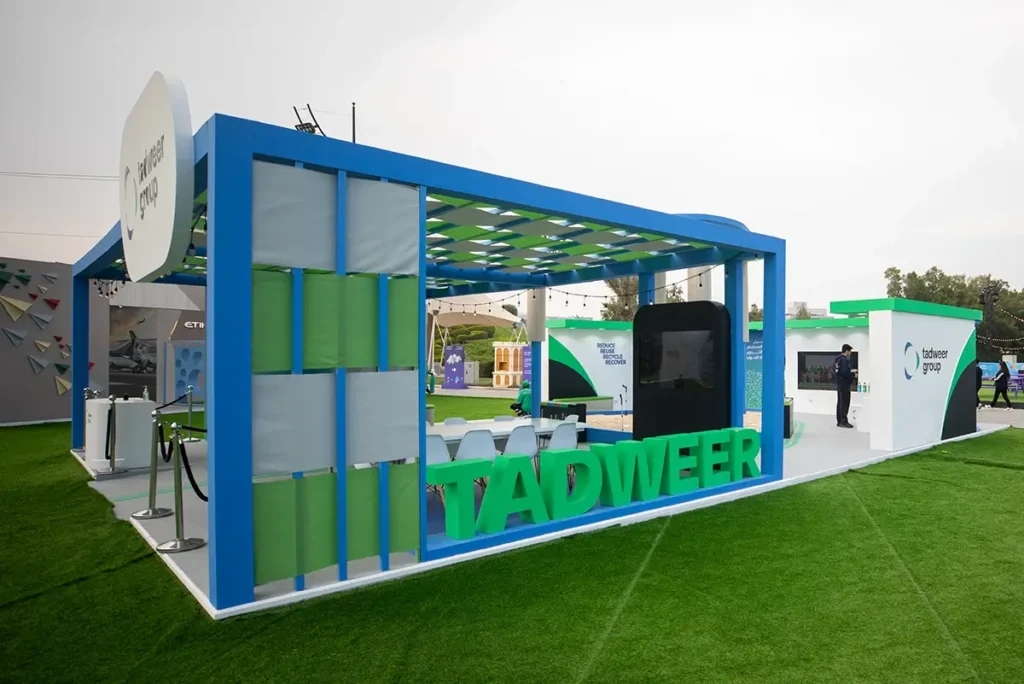 TADWEER