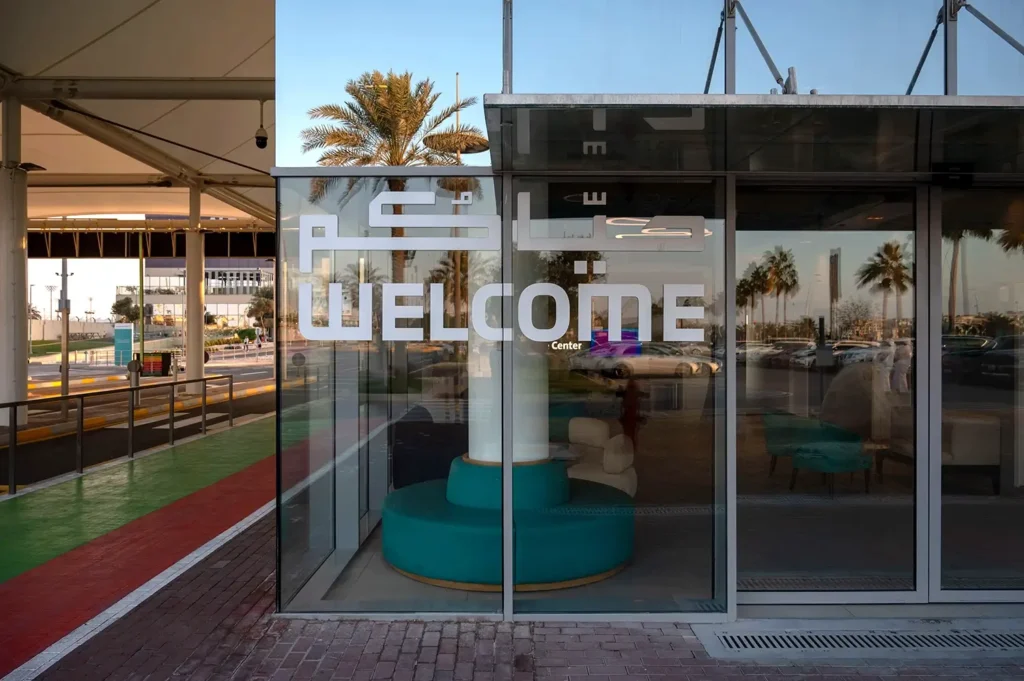 Welcome Center