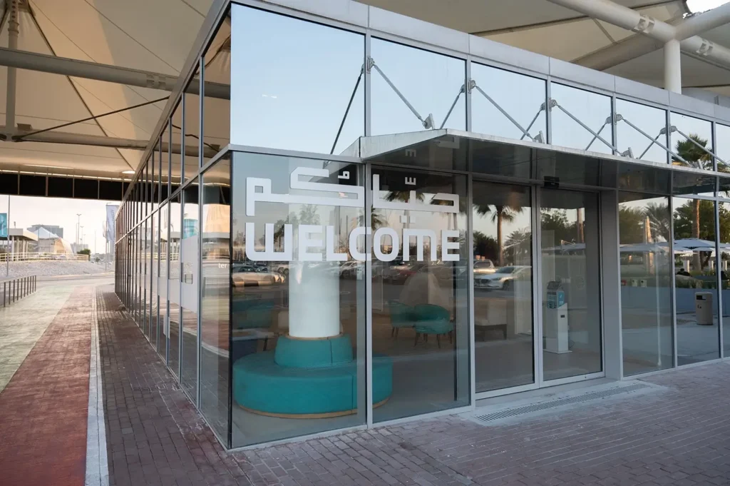 Welcome Center